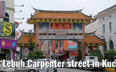 Lebuh Carpenter street in Kuching 20.02.2016