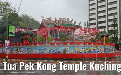 Tua Pek Kong Temple Kuching 20.02.2016