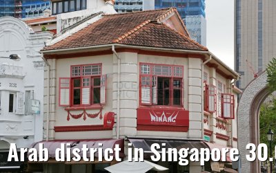 Arab district in Singapore 30.01.2016