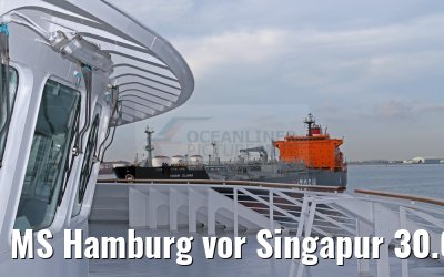 MS Hamburg vor Singapur 30.01.2016