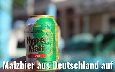 Malzbier aus Deutschland auf Kuba 06.12.2017