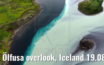 Ölfusa overlook, Iceland 19.08.2021