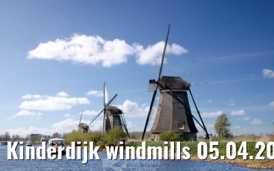 Kinderdijk windmills 05.04.2026