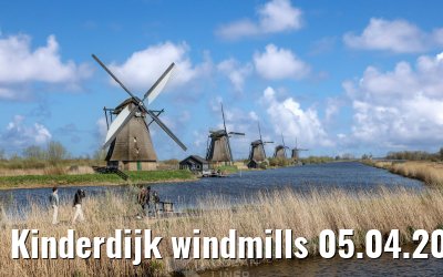 Kinderdijk windmills 05.04.2026