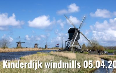 Kinderdijk windmills 05.04.2026