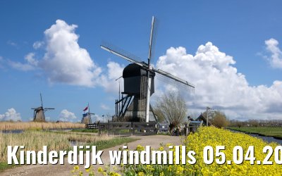 Kinderdijk windmills 05.04.2026