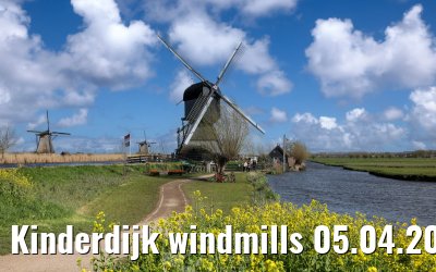 Kinderdijk windmills 05.04.2026