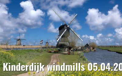 Kinderdijk windmills 05.04.2026