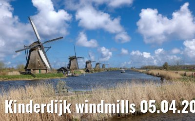 Kinderdijk windmills 05.04.2026