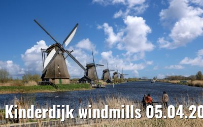 Kinderdijk windmills 05.04.2026