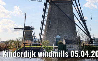 Kinderdijk windmills 05.04.2026