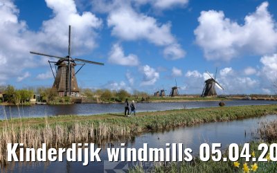 Kinderdijk windmills 05.04.2026