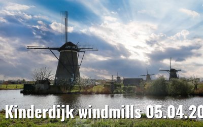Kinderdijk windmills 05.04.2026