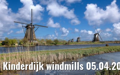 Kinderdijk windmills 05.04.2026