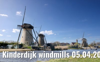 Kinderdijk windmills 05.04.2026