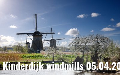 Kinderdijk windmills 05.04.2026