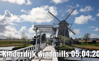 Kinderdijk windmills 05.04.2026