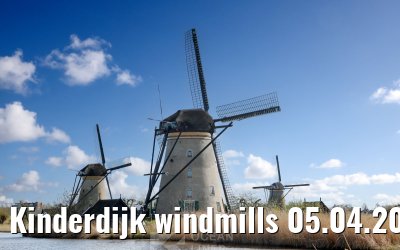 Kinderdijk windmills 05.04.2026