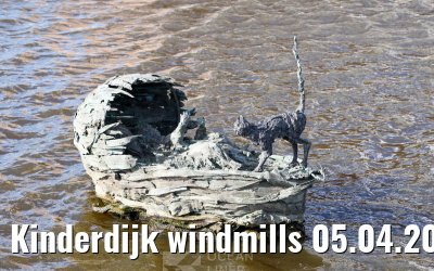 Kinderdijk windmills 05.04.2026