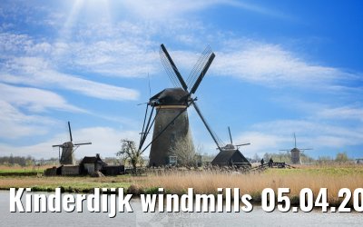 Kinderdijk windmills 05.04.2026