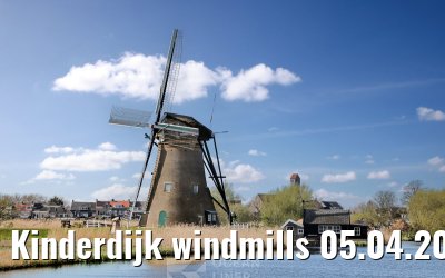 Kinderdijk windmills 05.04.2026