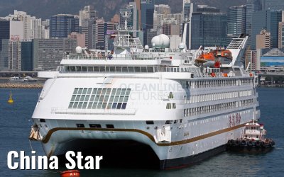 China Star China Star