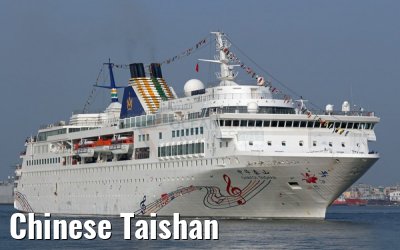 Chinese Taishan Chinese Taishan